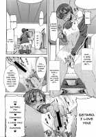 "Kare ni... Dakaremashita. Ato, Ne..." ~Otome ga Chuuko XXX Desu to Kokuhaku Suru Hi~ / 「彼に…抱かれました。あと、ね…」～乙女が中古×××ですと告白する日～ + 小冊子 [Tanaka Aji] [Original] Thumbnail Page 12