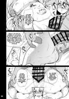 Mahou Shoujo Saimin PakopaCause 3 / 魔法少女催眠パコパコーズ3 [Santa] [Fate] Thumbnail Page 16