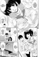 The Daily Lives of My Sister and Me / 俺と妹の「日常」。 [Kai Hiroyuki] [Original] Thumbnail Page 03