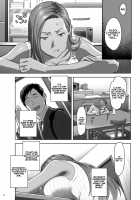 Moto Gal Mama ga Kyuu ni Dekita Ken / 元ギャルママが急にできた件。 [Yukiyoshi Mamizu] [Original] Thumbnail Page 10
