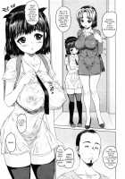 Mei Trip Mae Hen / めいトリップ まえ編 [Zero No Mono] [Original] Thumbnail Page 01