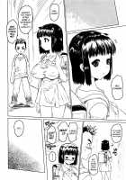 Mei Trip Ushiro Hen / めいトリップ うしろ編 [Zero No Mono] [Original] Thumbnail Page 08