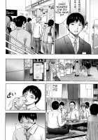 Netoraserare Volume 1 / ネトラセラレ 1 [Shikishiro Konomi] [Original] Thumbnail Page 09