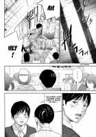 Netoraserare Volume 2 / ネトラセラレ 2 [Shikishiro Konomi] [Original] Thumbnail Page 13