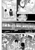 Netoraserare Volume 2 / ネトラセラレ 2 [Shikishiro Konomi] [Original] Thumbnail Page 07