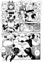 CHALDEA MANIA - Oni & Ma / カルデアマニア・鬼&魔 [Abi Kamesennin] [Fate] Thumbnail Page 11