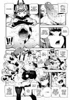 CHALDEA MANIA - Oni & Ma / カルデアマニア・鬼&魔 [Abi Kamesennin] [Fate] Thumbnail Page 08