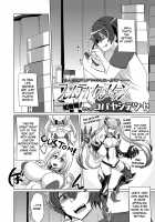 Frame Device Maiden / フレーム・デバイス・メイデン [Kobayashi Tetsuya] [Original] Thumbnail Page 02