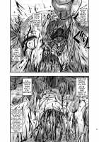Execution Execution / 毒どくvol.16 死.刑.執.行 [Uziga Waita] [Original] Thumbnail Page 12