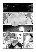 Yuuzai Shouko Bukken 5-Gou / 有罪証拠物件五号  英訳 [Himura Kiseki] [Hataraku Maou-Sama!] Thumbnail Page 16