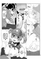 Yuuzai Shouko Bukken 5-Gou / 有罪証拠物件五号  英訳 [Himura Kiseki] [Hataraku Maou-Sama!] Thumbnail Page 06