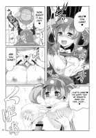 Yuuzai Shouko Bukken 5-Gou / 有罪証拠物件五号  英訳 [Himura Kiseki] [Hataraku Maou-Sama!] Thumbnail Page 07