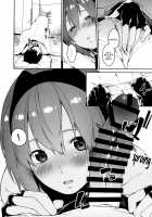Seihitsu-chan In My Room / 静謐ちゃんインマイルーム [Minakuchi Takashi] [Fate] Thumbnail Page 10