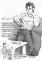 Nippon Syounen Short / Nippon Syounen Short [Kakugari Kyoudai] [Original] Thumbnail Page 04