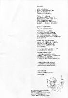 Nippon Syounen Short / Nippon Syounen Short [Kakugari Kyoudai] [Original] Thumbnail Page 05