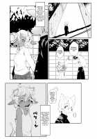 Meushi Mousou Note / 雌牛妄想ノート [Tenyati] [Original] Thumbnail Page 04