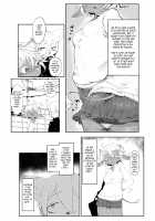 Meushi Mousou Note / 雌牛妄想ノート [Tenyati] [Original] Thumbnail Page 05