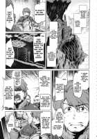 Raiders! case:2 -Mountain Kingdom- [Seura Isago] [Original] Thumbnail Page 02