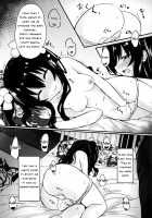 Uni-chan wa Onanie ga Yamerarenai / ユニちゃんはオナニーがやめられない [Hyperdimension Neptunia] Thumbnail Page 15