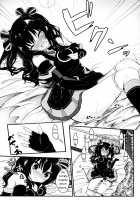 Uni-chan wa Onanie ga Yamerarenai / ユニちゃんはオナニーがやめられない [Hyperdimension Neptunia] Thumbnail Page 04