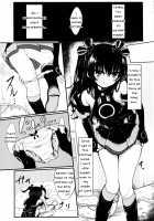 Uni-chan wa Onanie ga Yamerarenai / ユニちゃんはオナニーがやめられない [Hyperdimension Neptunia] Thumbnail Page 05