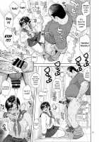 Otouto no Musume 3 / 弟の娘3 [Jingrock] [Original] Thumbnail Page 12