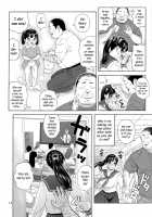 Otouto no Musume 3 / 弟の娘3 [Jingrock] [Original] Thumbnail Page 13
