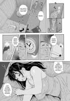Otouto no Musume 3 / 弟の娘3 [Jingrock] [Original] Thumbnail Page 16