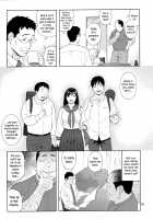 Otouto no Musume 3 / 弟の娘3 [Jingrock] [Original] Thumbnail Page 04