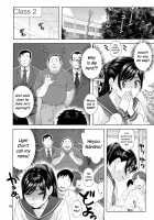 Otouto no Musume 3 / 弟の娘3 [Jingrock] [Original] Thumbnail Page 05