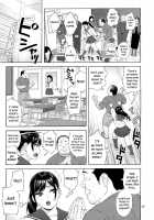Otouto no Musume 3 / 弟の娘3 [Jingrock] [Original] Thumbnail Page 06