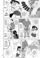 Otouto no Musume 3 / 弟の娘3 [Jingrock] [Original] Thumbnail Page 07