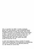 A Book About Being Teased / 大崎甘奈に責められHされる本。 [Asahiru Yuu] [The Idolmaster] Thumbnail Page 03