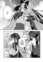 If You Return Come Back To Me / 帰るなら私のところへ [Hechi] [Fate] Thumbnail Page 16