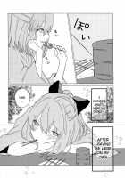 If You Return Come Back To Me / 帰るなら私のところへ [Hechi] [Fate] Thumbnail Page 03