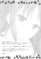 Please Call Me Alice. / ありすって呼んでください。 [Uraho An] [The Idolmaster] Thumbnail Page 16