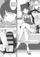 Neko Musume Masshigura / 猫娘まっしぐら [Minpei Ichigo] [Gegege No Kitarou] Thumbnail Page 05