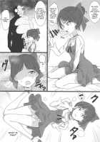 Neko Musume Masshigura / 猫娘まっしぐら [Minpei Ichigo] [Gegege No Kitarou] Thumbnail Page 09