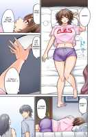 Hatsujou Munmun Massage! Ch. 7 / 発情むんむんマッサージ! 第7話 [Shouji Nigou] [Original] Thumbnail Page 04