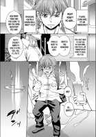 Isekai Gender Bender / 異世界転性 [Musashi Daichi] [Original] Thumbnail Page 02