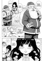 Santa Affair / サンタ情事 [Karma Tatsurou] [Original] Thumbnail Page 02