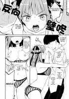 Apricotton 9 / あぷりこっとん9 [Ohsaka Minami] [Gotoubun No Hanayome] Thumbnail Page 03