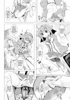 Millhiore's Morning Business / ミルヒの朝の運動 [Matra-mica] [Dog Days] Thumbnail Page 10