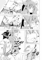 Millhiore's Morning Business / ミルヒの朝の運動 [Matra-mica] [Dog Days] Thumbnail Page 11