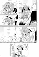 Millhiore's Morning Business / ミルヒの朝の運動 [Matra-mica] [Dog Days] Thumbnail Page 09