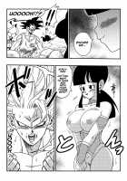 Dragon Ball, One Piece, Fairy Tail, etc. DOUJINSHI Special / 同人誌スペシャル Dōninshi supesharu [Yamamoto] [Dragon Ball Z] Thumbnail Page 11