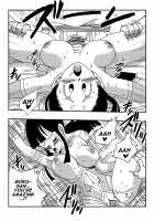 Dragon Ball, One Piece, Fairy Tail, etc. DOUJINSHI Special / 同人誌スペシャル Dōninshi supesharu [Yamamoto] [Dragon Ball Z] Thumbnail Page 12