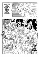 Dragon Ball, One Piece, Fairy Tail, etc. DOUJINSHI Special / 同人誌スペシャル Dōninshi supesharu [Yamamoto] [Dragon Ball Z] Thumbnail Page 13