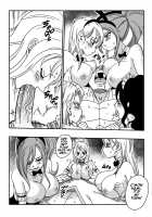 Dragon Ball, One Piece, Fairy Tail, etc. DOUJINSHI Special / 同人誌スペシャル Dōninshi supesharu [Yamamoto] [Dragon Ball Z] Thumbnail Page 05