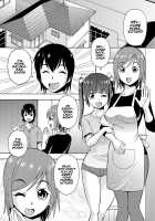 Parameter remote control - that makes it easy to have sex with girls! 2 / パラメータ・リモコン -あの娘のアソコを簡単操作!?- 2 [Itoyoko] [Original] Thumbnail Page 13